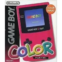 GAME BOY - GAME BOY COLOR (ゲームボーイカラー本体 レッド)
