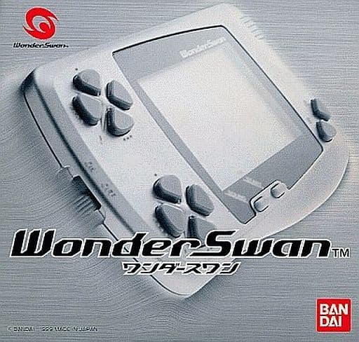 WonderSwan - Video Game Console (ワンダースワン本体 スケルトンブラック)