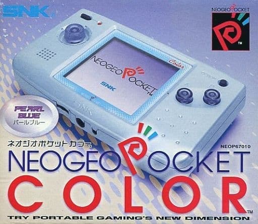NEOGEO POCKET - Video Game Console (ネオジオポケットカラーパールブルー(状態：箱(内箱含む)状態難))