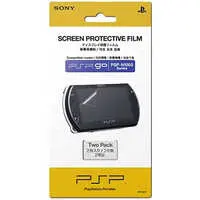PlayStation Portable - PlayStation Portable go (ディスプレイ保護フィルム(PSPgo用))