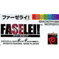 NEOGEO POCKET - Faselei! - No Box No Manual