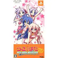 PlayStation Portable - Lucky Star (Limited Edition)