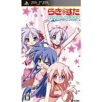 PlayStation Portable - Lucky Star