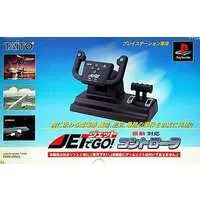 PlayStation - Game Controller - Video Game Accessories - JET de GO!