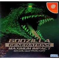 Dreamcast - Godzilla Series