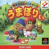 PlayStation - Bokujou Keieiteki Board Game Umapoly