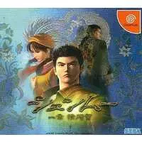 Dreamcast - Shenmue (Limited Edition)