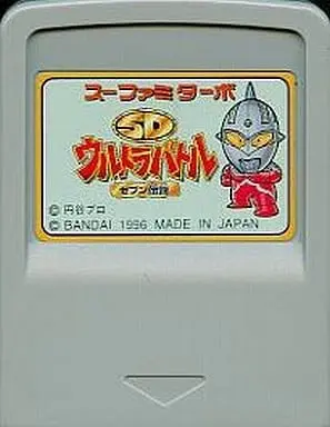 SUPER Famicom - Ultraman Series