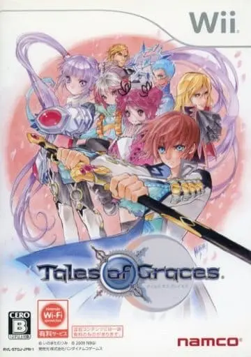 Wii - Tales of Graces