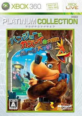 Xbox 360 - Banjo-Kazooie