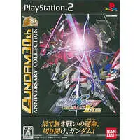 PlayStation 2 - GUNDAM series