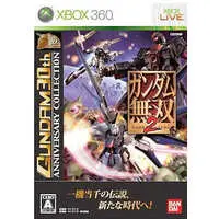 Xbox 360 - Gundam Musou (Dynasty Warriors: Gundam)
