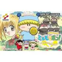 GAME BOY ADVANCE - Mirumo de Pon! - No Box No Manual