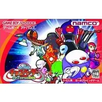 GAME BOY ADVANCE - Uchuu Daisakusen Chocovader