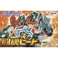 GAME BOY ADVANCE - Toukon Heat