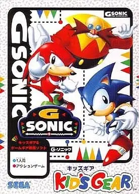 GAME GEAR - Sonic the Hedgehog