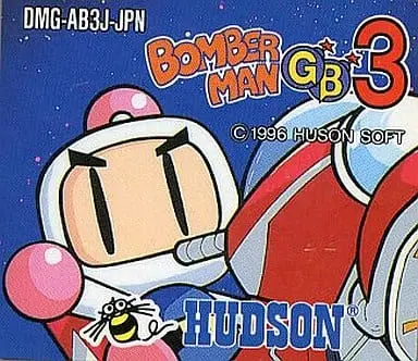 GAME BOY - Bomberman Series