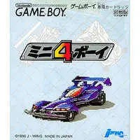 GAME BOY - Mini 4 Boy
