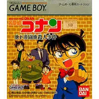 GAME BOY - Meitantei Conan (Detective Conan)