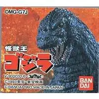 GAME BOY - Godzilla Series