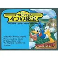 GAME GEAR - Donald Duck Series