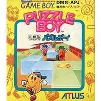 GAME BOY - Puzzle Boy (Kwirk)