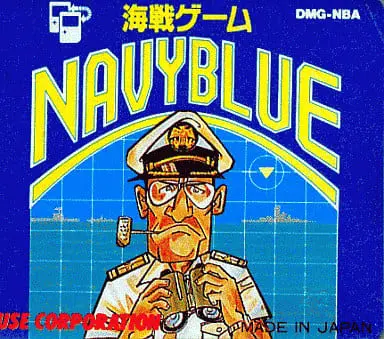 GAME BOY - Kaisen Game: Navy Blue - No Box No Manual
