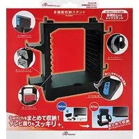 Nintendo Switch - Game Stand - Video Game Accessories (多機能収納スタンド)