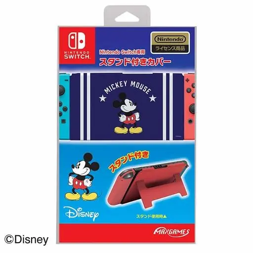 Nintendo Switch - Game Stand - Video Game Accessories - Mickey Mouse
