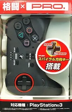 PlayStation 3 - Game Controller - Video Game Accessories (ファイティングコマンダー3PRO (ブラック) [HORI製])