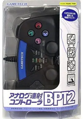 PlayStation 2 - Game Controller - Video Game Accessories (PlayStation2専用 アナログ連射コントローラBPT2 ブラック)