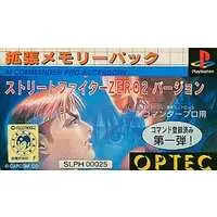 PlayStation - Memory Pack - Video Game Accessories (拡張メモリーパックストZERO2バージョン)