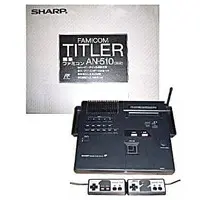 Family Computer - Famicom Titler (ファミコンタイトラー / 編集ファミコン [AN-510])