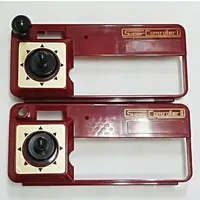 Family Computer - Game Controller - Video Game Accessories (スーパーコントローラー (レッド))