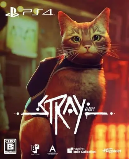 PlayStation 4 - Stray