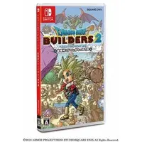 Nintendo Switch - DRAGON QUEST Series