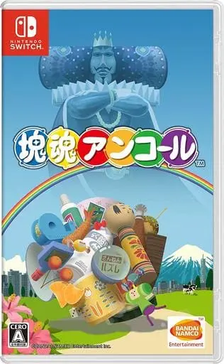 Nintendo Switch - Katamari Damacy