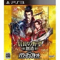 PlayStation 3 - Nobunaga no Yabou