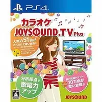PlayStation 4 - JOYSOUND.TV Plus