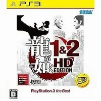 PlayStation 3 - Ryu Ga Gotoku (Yakuza/Like a Dragon)