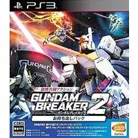 PlayStation 3 - Gundam Breaker