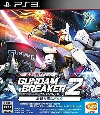 PlayStation 3 - Gundam Breaker