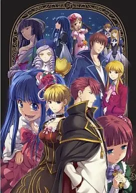 PlayStation 3 - Umineko no Naku Koro ni