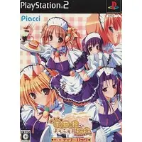 PlayStation 2 - Pia Carrot e Youkoso!! (Welcome to Pia Carrot!!)