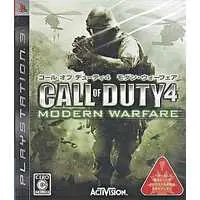 PlayStation 3 - Call of Duty