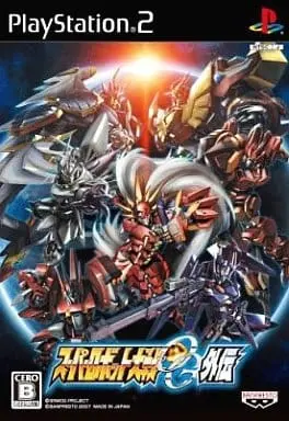 PlayStation 2 - Super Robot Wars