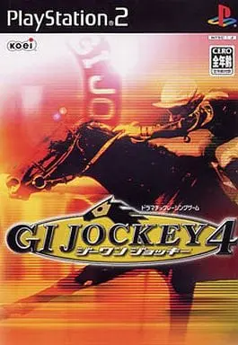 PlayStation 2 - G1 Jockey