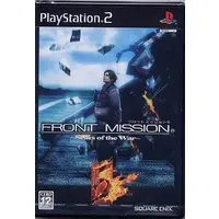 PlayStation 2 - Front Mission