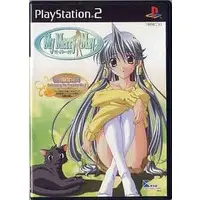 PlayStation 2 - My Merry May (Limited Edition)
