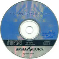 SEGA SATURN - Pro Wrestling